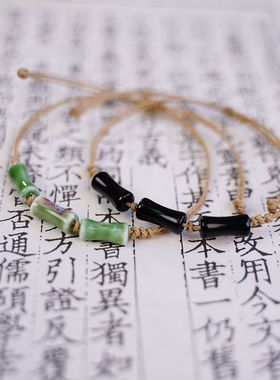 新款禅意陶瓷手链男士情侣新中式百搭饰品国风古风串珠竹节手串女