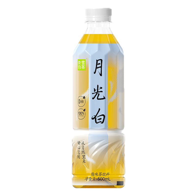 奈雪的茶月光白原味饮料500ml*15瓶装整箱0脂0糖纯茶植物饮品包邮 - 图3