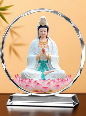 观音菩萨佛像白衣家用供奉南海观世音菩萨像佛水晶摆件摆台彩绘