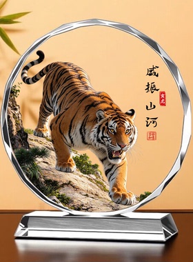 猛虎下山图摆件霸气老虎客厅玄关办公室电视柜书房橱柜桌面摆台