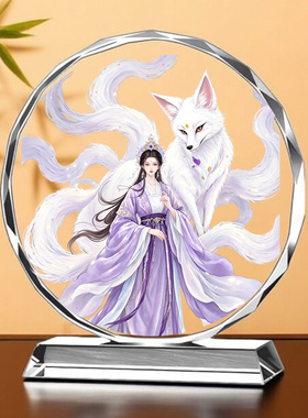 九尾狐娘娘水晶供奉摆件