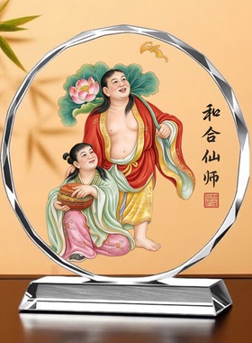 彩绘和合二圣摆件婚房装饰结婚礼品手工吉祥和气二仙小神像居家用