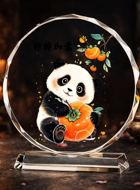 柿柿如意好运摆件好运客厅玄关办公室电视柜书房店铺前台桌面摆台