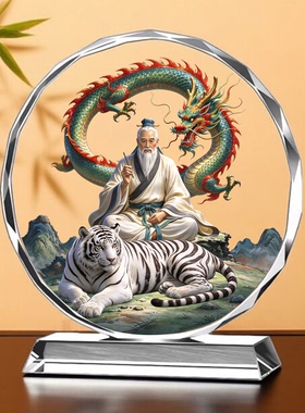 孙思邈坐虎针龙图药王孙思邈画像药王爷神像祖师爷药王水晶摆台
