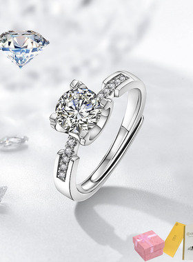 活口设计莫桑石女戒指