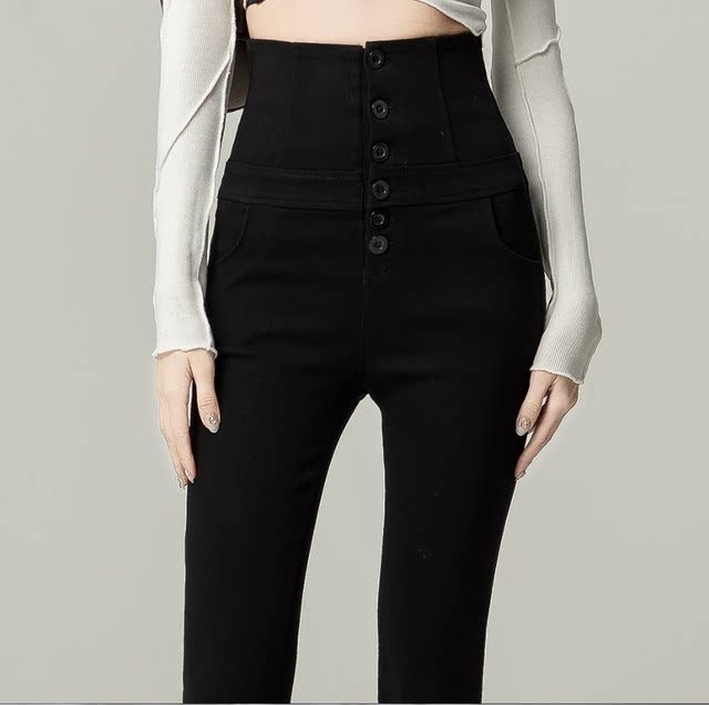 Ultra High Waist Jeans 2024 Small Leg Pants