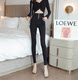 Ultra high leggings slimming stretch black pants small leggings