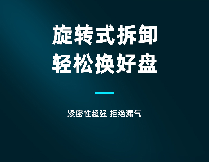 气泡石增氧头鱼缸纳米气盘雾化极细增氧条气盘石细化器静音打氧头 - 图2