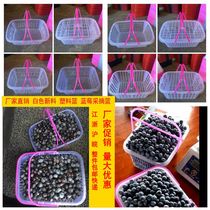 White New Stock Manufacturer Direct Sale Plastic Hand Water Fruit Basket Strawberry Basket Poplar Plum Basket Grape Box Blueberry