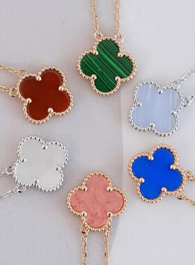 明星同款四叶草项链女18K玫瑰金双面幸运草吊坠白贝母锁骨链