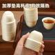 Disposable tea set rice husks with high temperature resistance