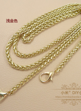 细包包带子配件链条包邮包链