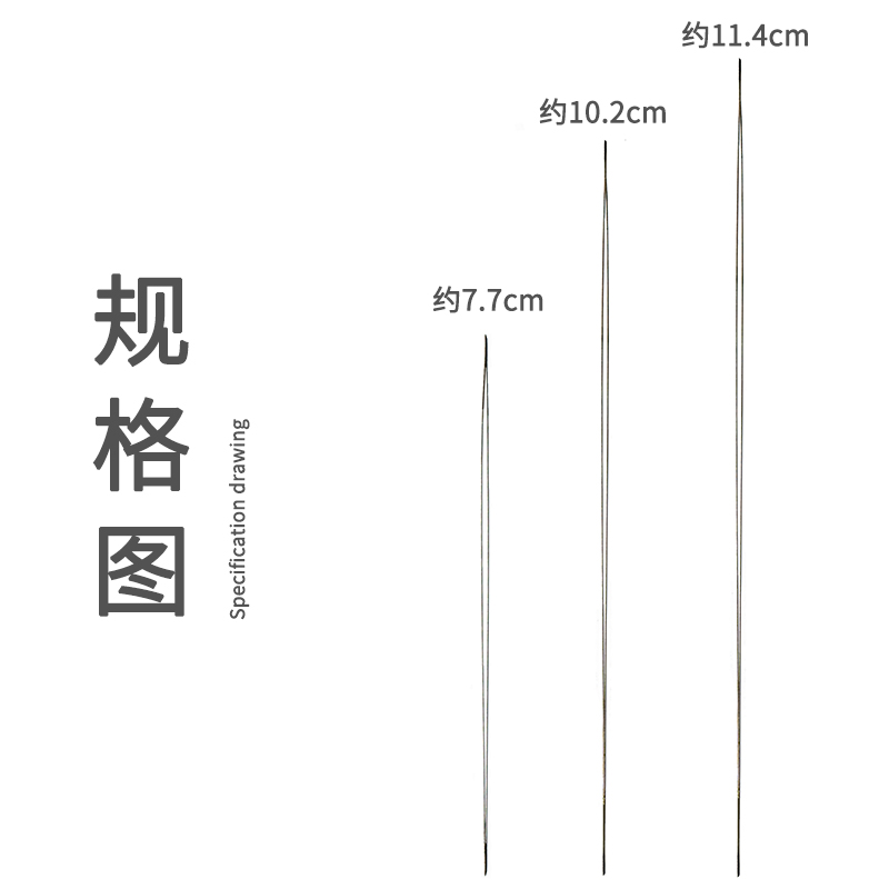 串珠针穿珠针穿线针引线器diy手工工具超细手珠项链佛珠米珠穿孔 - 图2