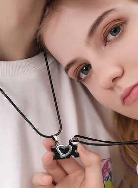 浪漫心形拼图链条钛钢情侣吊坠