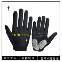 Official Also Lightning New Outdoor Riding Full Finger Gloves Bike Sports Shock Absorbing Wear Gloves Autumn Winter