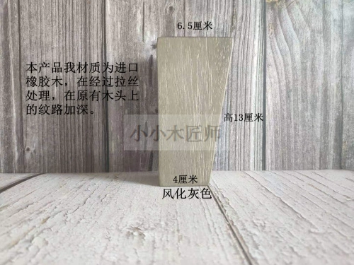 Твердый деревянный диван