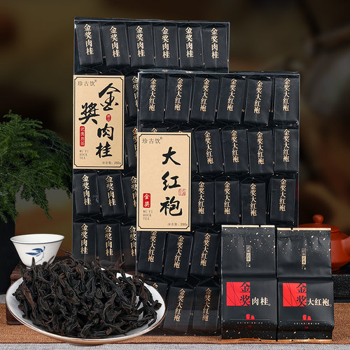 果香肉桂茶叶500克武夷山大红袍茶叶浓香型武夷岩茶乌龙茶散茶 - 图0