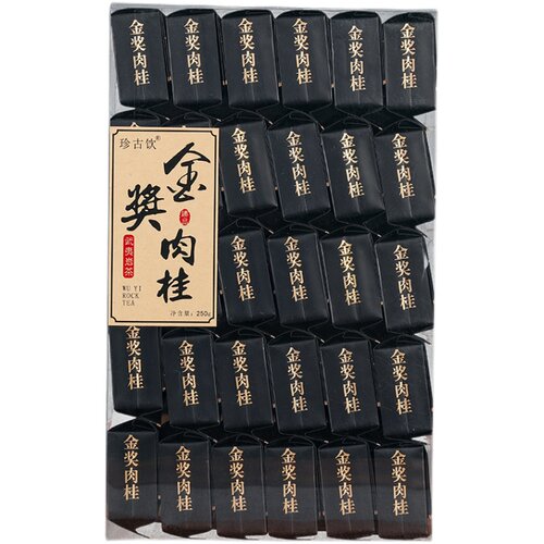 果香肉桂茶叶500克武夷山大红袍茶叶浓香型武夷岩茶乌龙茶散茶 - 图3
