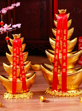 室内新年仿真橱窗财神道具装饰品