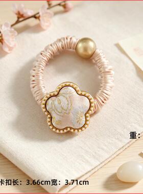 宋锦发绳成品合金底胚爱心草莓kt
