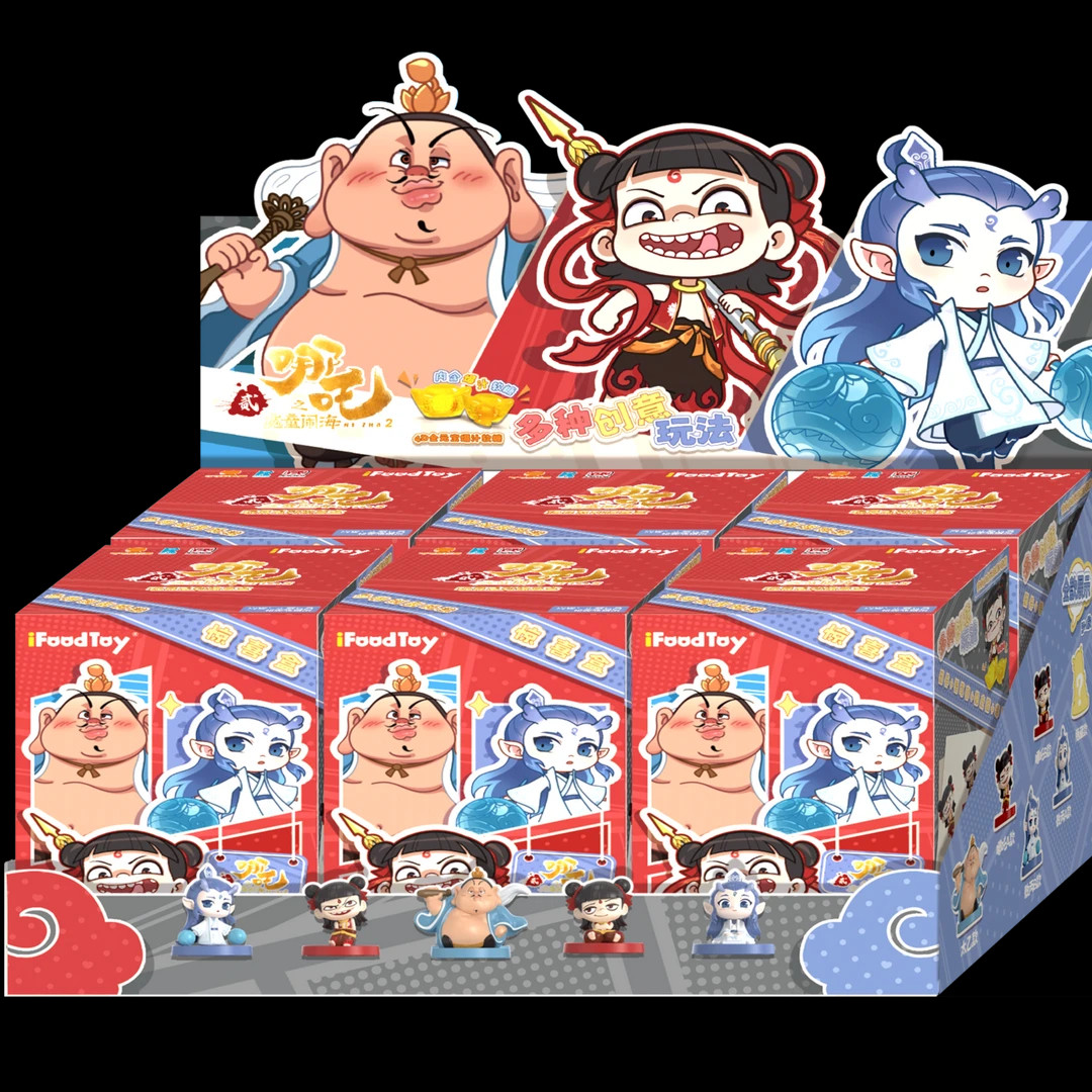 官方正版哪咤敖丙手办魔童闹海公仔生日礼物学生礼品汽车装饰品桌