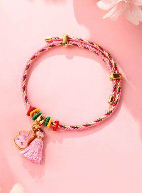 端午节五彩绳手绳手链卡通宝宝