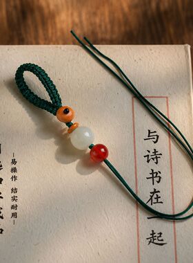 年汽车钥匙扣手工编织挂件高级感