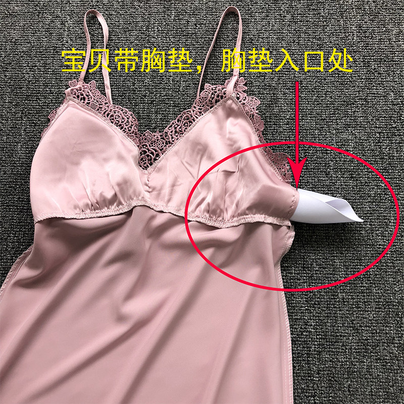 女夏韩版性感吊带冰丝睡袍睡裙 千姿睡衣睡衣/家居服套装