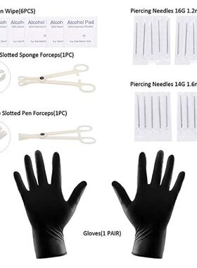 跨境120件套穿刺饰品工具套装不锈钢鼻环唇钉眉钉肚脐钉14G 16G