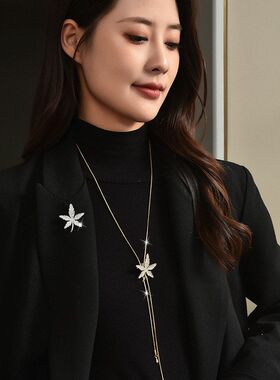 厂家直销秋冬长款树叶项链幸运草一款两戴毛衣链女士胸花幸运叶