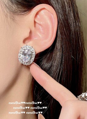 轻奢小众精致高级感法式2025新款美在心尖儿上璀璨蛋形宝石项链