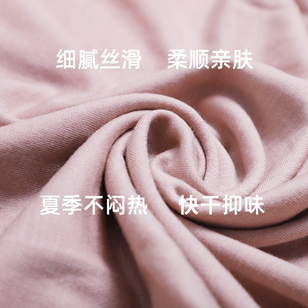 可夫特户外美利奴羊毛速干衣女长袖t恤美丽诺16.5运动打底衫薄H07,淘宝优惠券,粉丝福利购,淘宝优惠卷