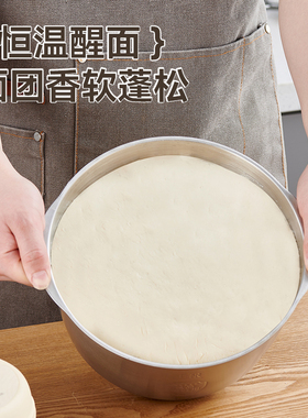 万利达家用电动和面机小型多功能