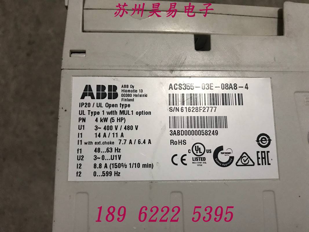 原装ABB变频器 ACS355-03E-08A8-4 4KW 380V 拆机包好 实拍质保 - 图2