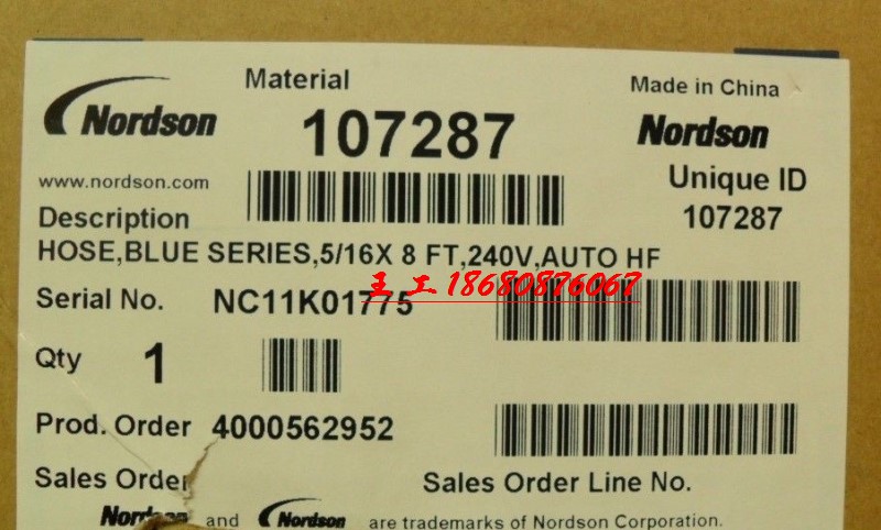 美国诺信 NORDSON HOSE BLUE SERIES 240V AUTO HF 高绕性 107287 - 图0