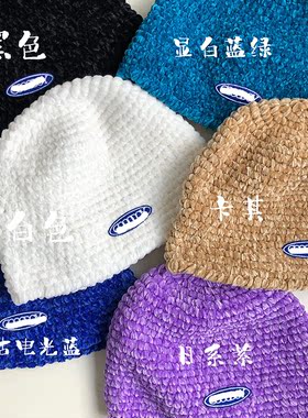 秋冬厚款休闲盆帽男女百搭毛线帽