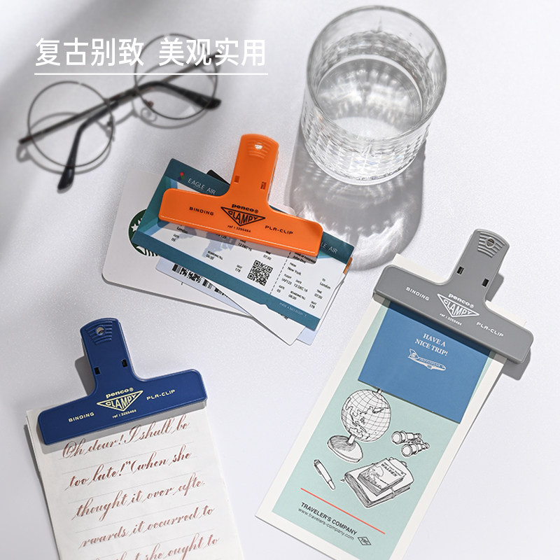 日本HIGHTIDE PENCO进口彩色票夹学生夹子手帐票据复古塑料夹,淘宝优惠券,粉丝福利购,淘宝优惠卷