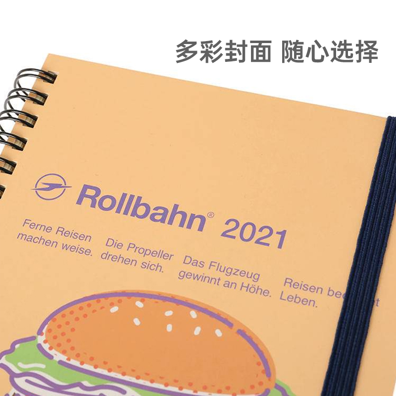 日本正品Rollbahn DIARY经典线圈月记本方格学生手帐方形蓝色2021 - 图2