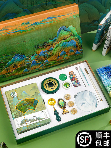 故宫文创千里江山图中国风火漆印章套装全套章头小麻薯六一儿童节 - 图1