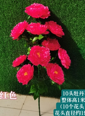 仿真绢花室内客厅落地装饰摆件