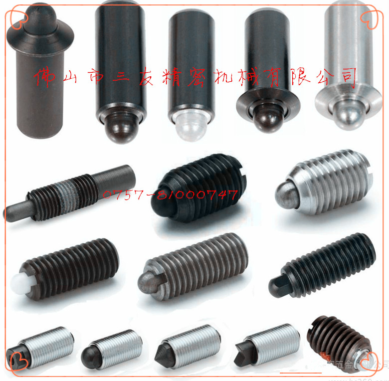 【可定制】替代HASCO Spring plunger Z370短型弹簧柱塞/弹顶销-图1