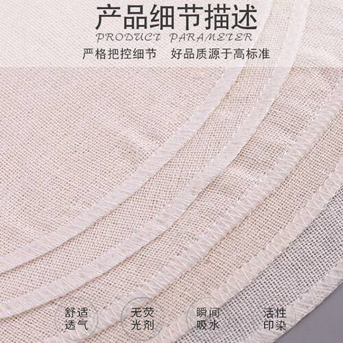 纯棉蒸笼布加厚圆形蒸笼垫不粘纱布馒头包子点心垫布蒸锅垫笼屉布 - 图2