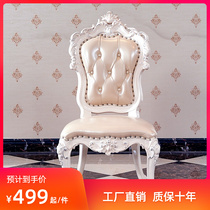 Marble Au Style Dining Chair Solid Wood Carved Dining Chair Imported Head Layer Genuine Leather Red Brown Dining Table And Chairs White Dining Table And Chairs