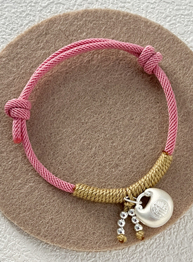 925纯银郁金香圆珠小胖福粉绳手链女简约手工设计组合叠戴