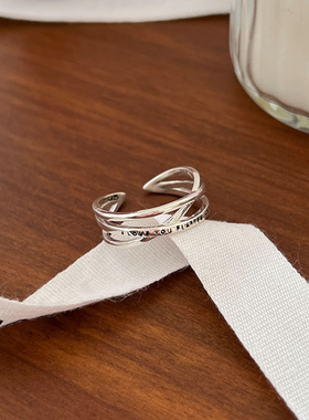 925纯银英文字母多层交织戒指简约复古工艺几何相交开口指环J0295