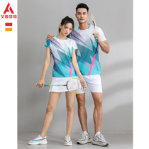 Badminton Suit 2023 New Men And Women Sportswear Speed Dry Breathable Ping Pong Tennis Running Competition Suit Customised