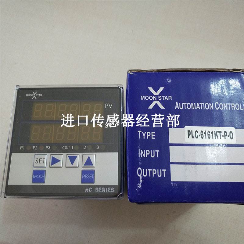 原装正品台湾月欣MOONSTAR PLC-6161KT-P-O 计数器议价 - 图1