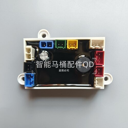 原装适配箭牌1027/806A法恩莎L1安华W23轻智能马桶电源适配器插头 - 图3