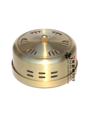 艾灸胸部纯铜温灸器
