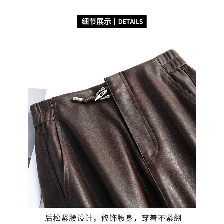 真皮皮裤女高腰宽松老爹裤绵羊皮哈伦九分裤休闲萝卜裤2025春新款,淘宝优惠券,粉丝福利购,淘宝优惠卷